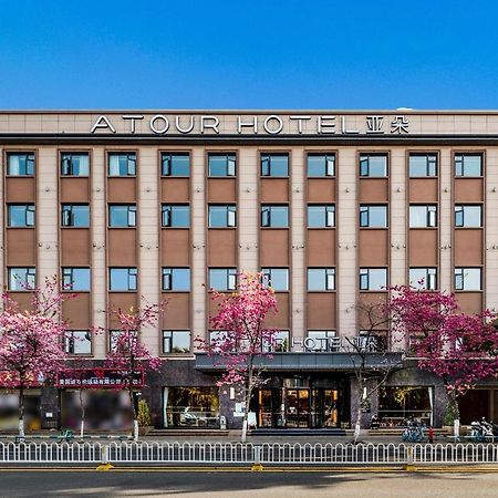 Atour Hotel Kunming Cuihu Eksteriør billede