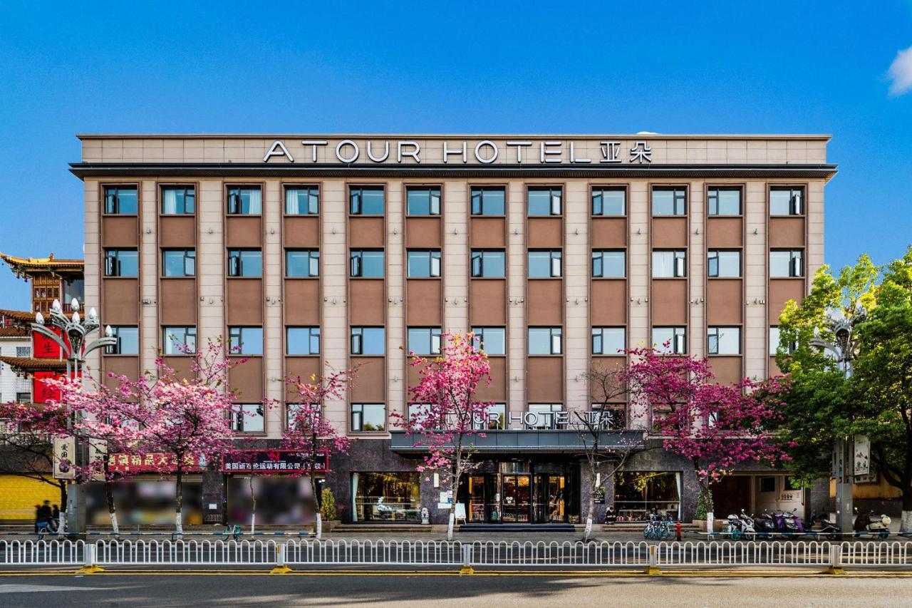 Atour Hotel Kunming Cuihu Eksteriør billede