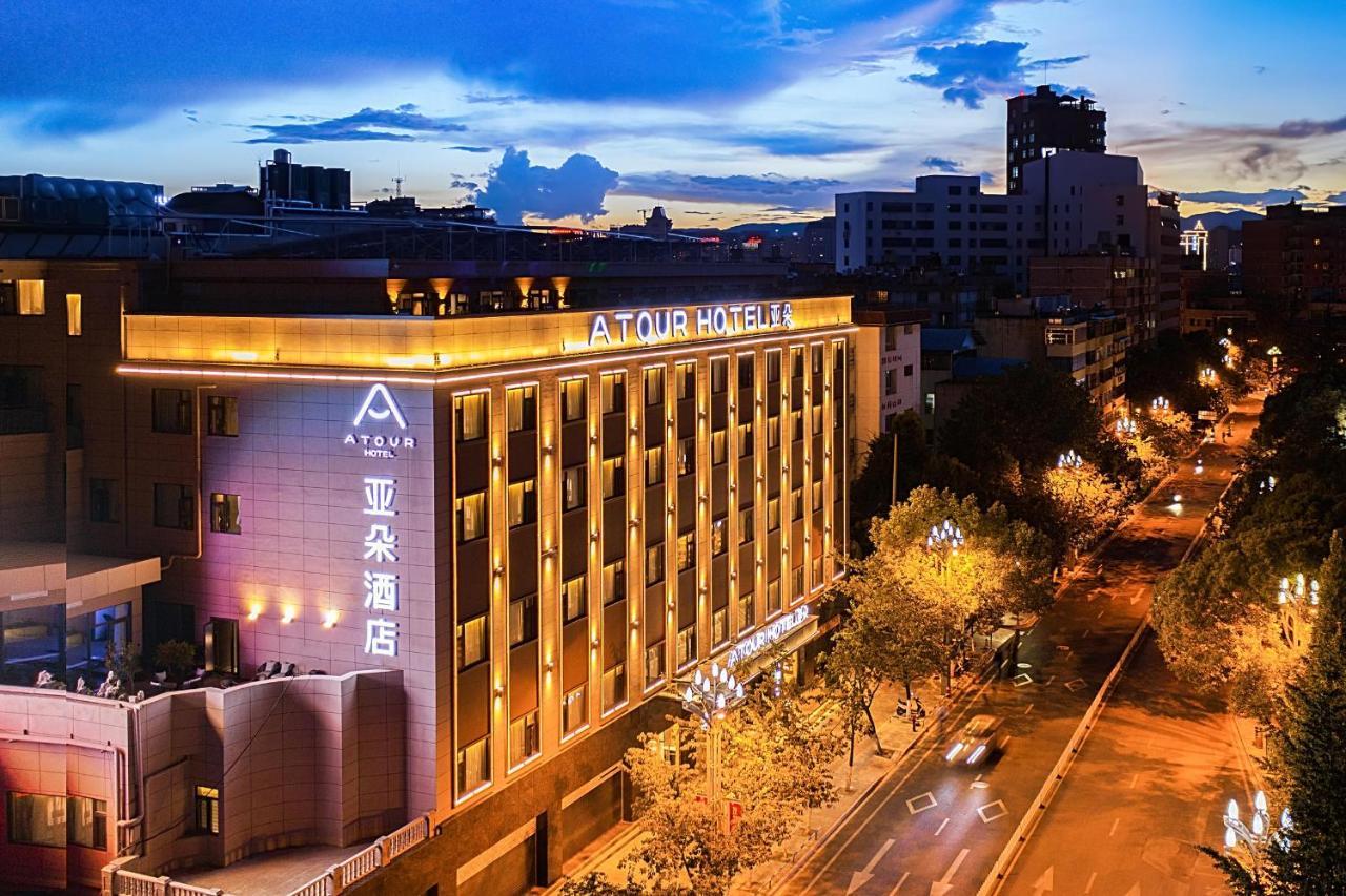Atour Hotel Kunming Cuihu Eksteriør billede